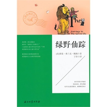 ȫ�D�� �GҰ��ۙ-��ɫ�p�Zȫ�g