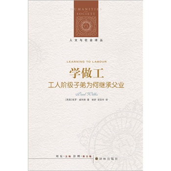 �����c����g�����W����