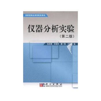 �x��������(sh��)�(y��n)(�ڶ���)