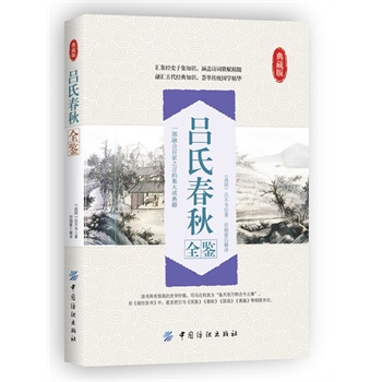 ���ϴ���ȫ�b