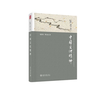 �Ї��Ļ�����