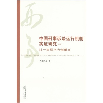 �Ї������V�A�\�ЙC�ƌ��C�о����壩