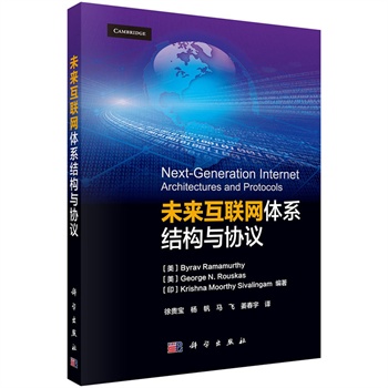 δ����(li��n)�W(w��ng)�wϵ�Y(ji��)��(g��u)�c�f(xi��)�h