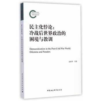 �������Փ�����(zh��n)���������ε������c��Ӗ(x��n)����(gu��)����ƻ�������Y���(xi��ng)Ŀ��