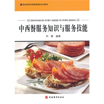 �����ͷ���(w��)֪�R(sh��)�c����(w��)����