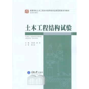 ��ľ���̽Y(ji��)��(g��u)ԇ�