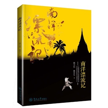 ȫ�� ����Ư��ӛ