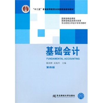 ���A(ch��)��Ӌ�����İ棩