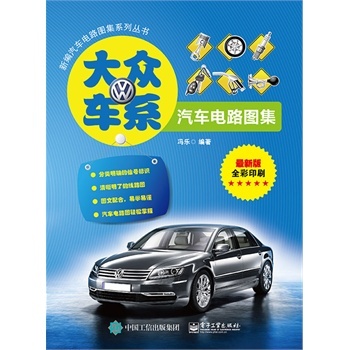 ��܇ϵ��܇�·�D��-���°�ȫ��ӡˢ