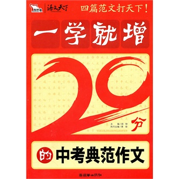 һ�W(xu��)����20�ֵ��п��䷶���ģ��ǻ������ģ�