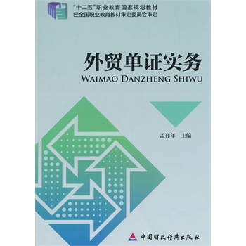 ���Q(m��o)���C��(sh��)��(w��)