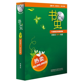 ��(sh��)�x(ch��ng).ţ��Ӣ�h�p�Z(y��)�x��