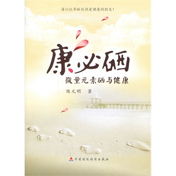 ������-΢��Ԫ�����c����