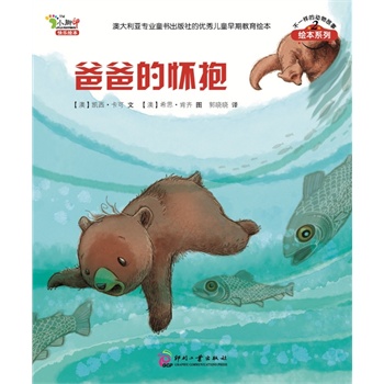 �ְֵđѱ��������L(zh��ng)���x���x����Ą�(d��ng)��������̕�(hu��)���ӓ��Љ�(m��ng)������(chu��ng)�����E�����c����ͬ���Լ���ǧ�f(w��n)�m�g��ͯ���������x�D��(sh��)��