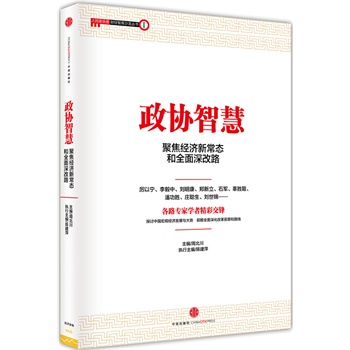 ���f(xi��)�ǻۣ��۽���(j��ng)���³��B(t��i)��ȫ�����·