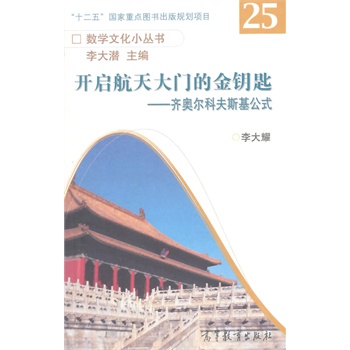 �_��������T�Ľ�耳ס����R�W���Ʒ�˹����ʽ