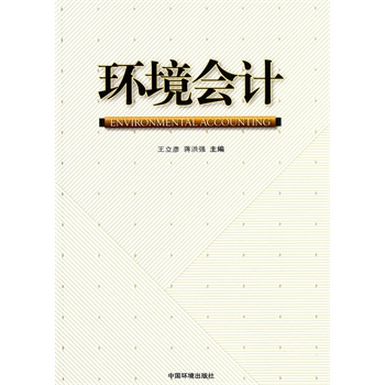 �h(hu��n)����(hu��)Ӌ(j��)