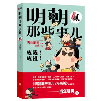 ������Щ�� : ������.�E