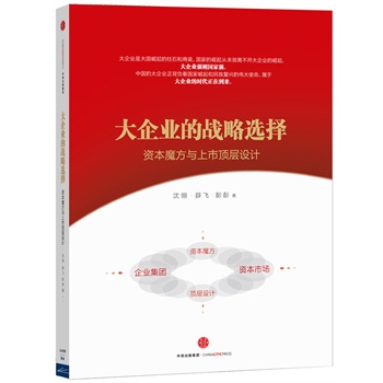 ����I(y��)�đ�(zh��n)���x���Y��ħ���c����플��O(sh��)Ӌ(j��)