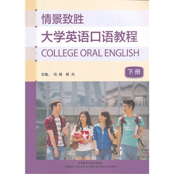 �龰��:��W(xu��)Ӣ�Z(y��)���Z(y��)�̳�