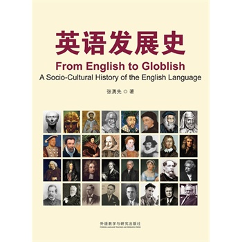 Ӣ�Z(y��)�l(f��)չʷ