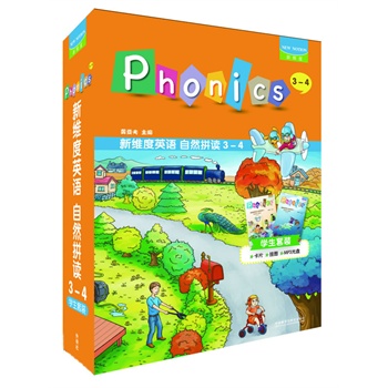 �¾S��Ӣ�Z��Ȼƴ�x3-4�W(xu��)�����b