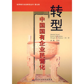 �D(zhu��n)�ͣ��Ї�(gu��)��(gu��)����I(y��)��I(y��ng)��