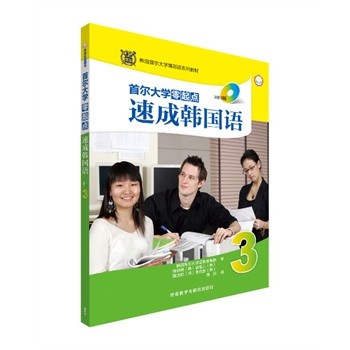 �נ���W(xu��)�����c(di��n)�ٳ��n��(gu��)�Z