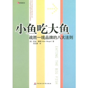 С�~�Դ��~������(zh��n)��һ��Ʒ�Ƶİ˴󷨄t