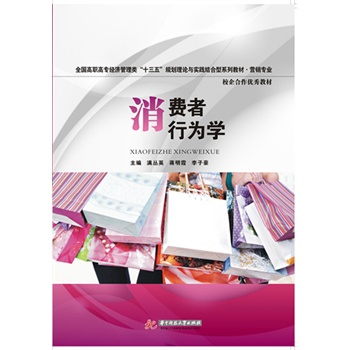 ���M(f��i)���О�W(xu��)