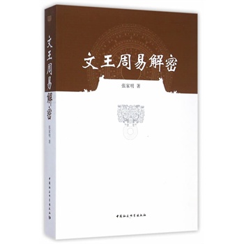 �������׽���