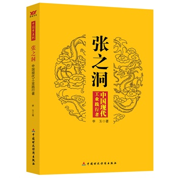 ��֮�����Ї��F(xi��n)�����I(y��)�`���ߣ�����̫����س���ë�ɖ|ٝ�u(y��)�Ĺ��I(y��)���(q��)���O��ɽ�Qힵĸ����ң�