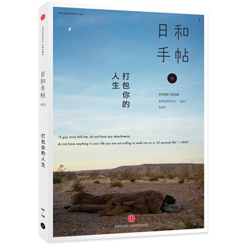 �պ�����003������������