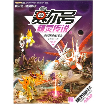 ِ��̖(h��o) ���`���f4 *���D(zhu��n)�ڰ�������