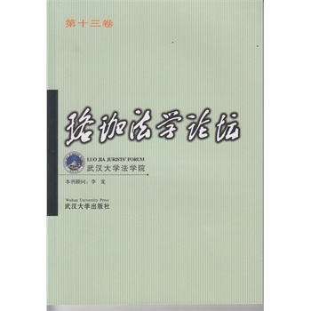 ���취�WՓ�� ��ʮ����