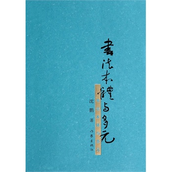 �������w�c��Ԫ