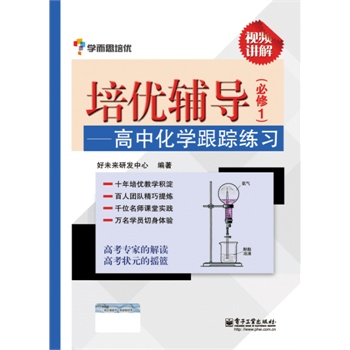 �W(xu��)��˼����(y��u)�o��(d��o)�������л��W(xu��)��ۙ����(x��)������1��