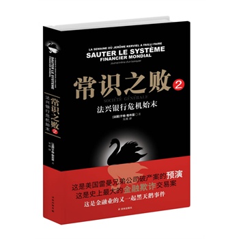 �r(n��ng)������W(xu��)�������棩���¾�21���o(j��)����W(xu��)ϵ�н̲����������ߵȌW(xu��)У����W(xu��)�W(xu��)�ƽ̌W(xu��)ָ��(d��o)ί�T�����]�̲ģ���ʮһ�塱���Ҽ�Ҏ(gu��)���̲ģ�