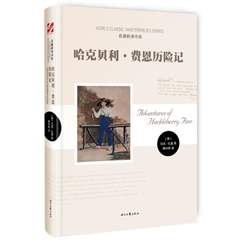 ����ؐ�����M(f��i)���v�U(xi��n)ӛ(�����ČW(xu��)ʷ���S��֮����һ�������ČW(xu��)֮Դ)