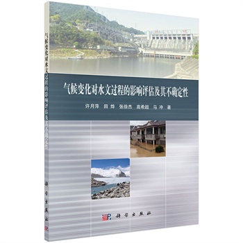 ���׃����(du��)ˮ���^(gu��)�̵�Ӱ��u(p��ng)�����䲻�_����