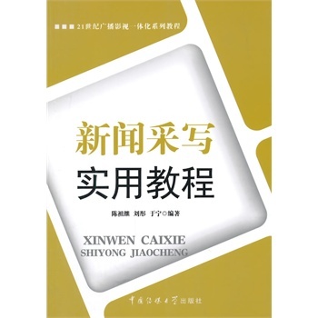 ���Ɍ�(xi��)��(sh��)�ý̳�