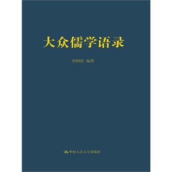 ����W�Z�