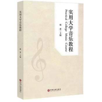 ���ô�W(xu��)�����̳�