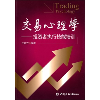 ��������W(xu��):Ͷ�Y�߈�(zh��)�м�����Ӗ(x��n)