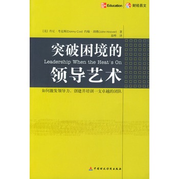 ͻ���������I(l��ng)��(d��o)ˇ�g(sh��)