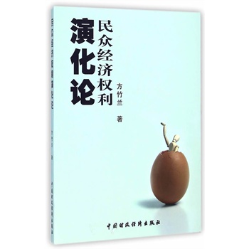 �񱊽�(j��ng)����(qu��n)���ݻ�Փ