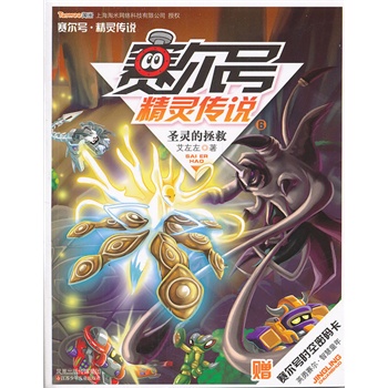 ِ��̖(h��o) ���`���f6 ʥ�`������