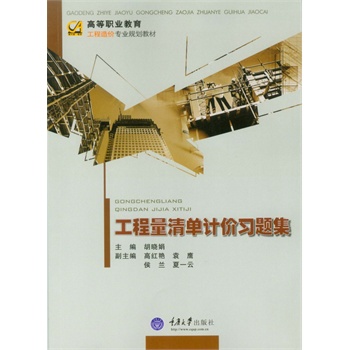 ���������Ӌ(j��)�r��(x��)�}��