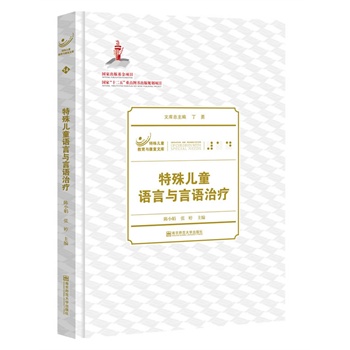 ���⃺ͯ�Z(y��)���c���Z(y��)�ί� 