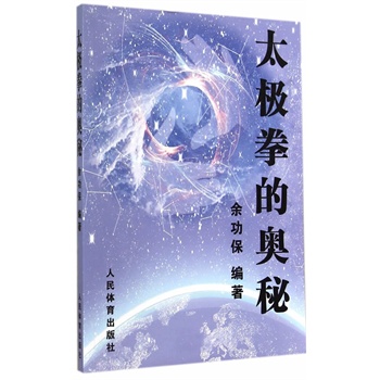 ̫�Oȭ�ĊW��